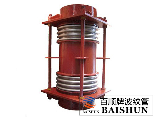 軸向型復式波紋補償器(FS型)