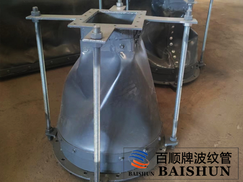 天方地圓非金屬補償器
