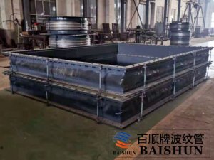 非金屬柔性補償器