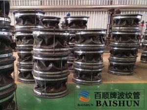 <strong>非金屬補償器</strong>